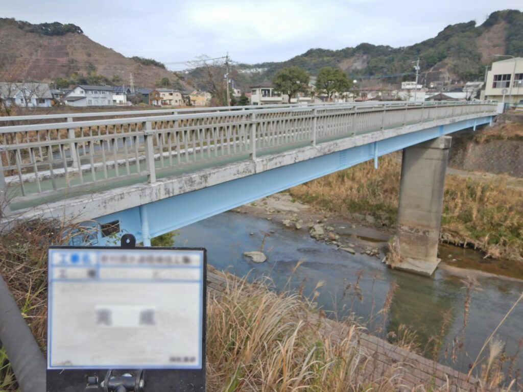 新村橋歩道橋
